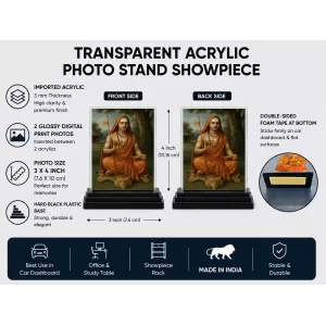 Adi Shankaracharya Acrylic Car Dashboard Showpiece | Double-Sided Adi Shankaracharya Photo Stand | 3 X 4 Inch Photo | Transparent Acrylic Frame With Black Base | Car Dashboard, Office & Table Decor (F70355) Adi Shankaracharya Acrylic Car Dashboard Showpiece | Double-Sided Adi Shankaracharya Photo Stand | 3 X 4 Inch Photo | Transparent Acrylic Frame With Black Base | Car Dashboard, Office & Table Decor (F70355)