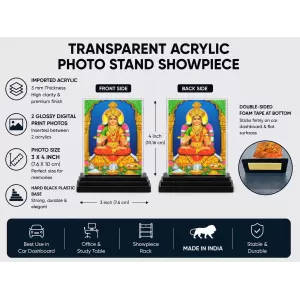 Lord Shiva Acrylic Car Dashboard Showpiece | Double-Sided Lord Shiva Photo Stand | 3 X 4 Inch Photo | Transparent Acrylic Frame With Black Base | Car Dashboard, Office & Table Decor (F70370) Lord Shiva Acrylic Car Dashboard Showpiece | Double-Sided Lord Shiva Photo Stand | 3 X 4 Inch Photo | Transparent Acrylic Frame With Black Base | Car Dashboard, Office & Table Decor (F70370)