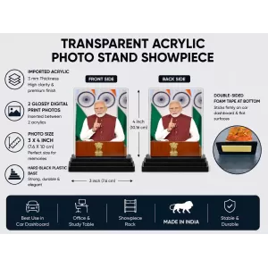 Modi Acrylic Car Dashboard Showpiece | Double-Sided Modi Photo Stand | 3 X 4 Inch Photo | Transparent Acrylic Frame With Black Base | Car Dashboard, Office & Table Decor (F70373) Modi Acrylic Car Dashboard Showpiece | Double-Sided Modi Photo Stand | 3 X 4 Inch Photo | Transparent Acrylic Frame With Black Base | Car Dashboard, Office & Table Decor (F70373)