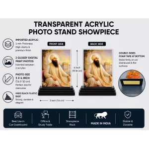 Guru Har Krishan Ji Acrylic Car Dashboard Showpiece | Double-Sided Guru Har Krishan Ji Photo Stand | 3 X 4 Inch Photo | Transparent Acrylic Frame With Black Base | Car Dashboard, Office & Table Decor (F70378) Guru Har Krishan Ji Acrylic Car Dashboard Showpiece | Double-Sided Guru Har Krishan Ji Photo Stand | 3 X 4 Inch Photo | Transparent Acrylic Frame With Black Base | Car Dashboard, Office & Table Decor (F70378)