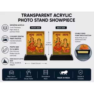 Lord Ganesha Acrylic Car Dashboard Showpiece | Double-Sided Lord Ganesha Photo Stand | 3 X 4 Inch Photo | Transparent Acrylic Frame With Black Base | Car Dashboard, Office & Table Decor (F70379) Lord Ganesha Acrylic Car Dashboard Showpiece | Double-Sided Lord Ganesha Photo Stand | 3 X 4 Inch Photo | Transparent Acrylic Frame With Black Base | Car Dashboard, Office & Table Decor (F70379)
