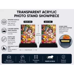 Hindu Deity Acrylic Car Dashboard Showpiece | Double-Sided Hindu Deity Photo Stand | 3 X 4 Inch Photo | Transparent Acrylic Frame With Black Base | Car Dashboard, Office & Table Decor (F70381) Hindu Deity Acrylic Car Dashboard Showpiece | Double-Sided Hindu Deity Photo Stand | 3 X 4 Inch Photo | Transparent Acrylic Frame With Black Base | Car Dashboard, Office & Table Decor (F70381)