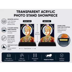 Guru Har Krishan Ji Acrylic Car Dashboard Showpiece | Double-Sided Guru Har Krishan Ji Photo Stand | 3 X 4 Inch Photo | Transparent Acrylic Frame With Black Base | Car Dashboard, Office & Table Decor (F70383) Guru Har Krishan Ji Acrylic Car Dashboard Showpiece | Double-Sided Guru Har Krishan Ji Photo Stand | 3 X 4 Inch Photo | Transparent Acrylic Frame With Black Base | Car Dashboard, Office & Table Decor (F70383)