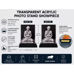 Lahiri Mahasaya Acrylic Car Dashboard Showpiece | Double-Sided Lahiri Mahasaya Photo Stand | 3 X 4 Inch Photo | Transparent Acrylic Frame With Black Base | Car Dashboard, Office & Table Decor (F70384) Lahiri Mahasaya Acrylic Car Dashboard Showpiece | Double-Sided Lahiri Mahasaya Photo Stand | 3 X 4 Inch Photo | Transparent Acrylic Frame With Black Base | Car Dashboard, Office & Table Decor (F70384)