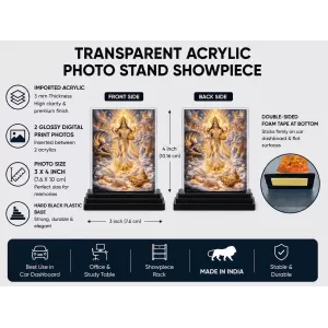 Hindu Goddess Acrylic Car Dashboard Showpiece | Double-Sided Hindu Goddess Photo Stand | 3 X 4 Inch Photo | Transparent Acrylic Frame With Black Base | Car Dashboard, Office & Table Decor (F70385)