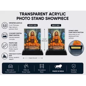 Matsyendranath Acrylic Car Dashboard Showpiece | Double-Sided Matsyendranath Photo Stand | 3 X 4 Inch Photo | Transparent Acrylic Frame With Black Base | Car Dashboard, Office & Table Decor (F70386)