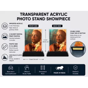 A.C. Bhaktivedanta Swami Prabhupada Acrylic Car Dashboard Showpiece | Double-Sided A.C. Bhaktivedanta Swami Prabhupada Photo Stand | 3 X 4 Inch Photo | Transparent Acrylic Frame With Black Base | Car Dashboard, Office & Table Decor (F70388)