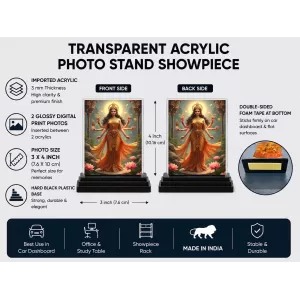 Hindu Deity Acrylic Car Dashboard Showpiece | Double-Sided Hindu Deity Photo Stand | 3 X 4 Inch Photo | Transparent Acrylic Frame With Black Base | Car Dashboard, Office & Table Decor (F70393) Hindu Deity Acrylic Car Dashboard Showpiece | Double-Sided Hindu Deity Photo Stand | 3 X 4 Inch Photo | Transparent Acrylic Frame With Black Base | Car Dashboard, Office & Table Decor (F70393)