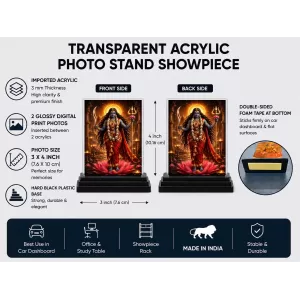Maa Kali Acrylic Car Dashboard Showpiece | Double-Sided Maa Kali Photo Stand | 3 X 4 Inch Photo | Transparent Acrylic Frame With Black Base | Car Dashboard, Office & Table Decor (F70397) Maa Kali Acrylic Car Dashboard Showpiece | Double-Sided Maa Kali Photo Stand | 3 X 4 Inch Photo | Transparent Acrylic Frame With Black Base | Car Dashboard, Office & Table Decor (F70397)