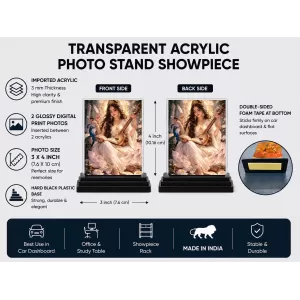 Lakshmi Acrylic Car Dashboard Showpiece | Double-Sided Lakshmi Photo Stand | 3 X 4 Inch Photo | Transparent Acrylic Frame With Black Base | Car Dashboard, Office & Table Decor (F70398) Lakshmi Acrylic Car Dashboard Showpiece | Double-Sided Lakshmi Photo Stand | 3 X 4 Inch Photo | Transparent Acrylic Frame With Black Base | Car Dashboard, Office & Table Decor (F70398)
