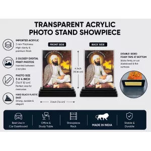 Guru Tegh Bahadur Ji Acrylic Car Dashboard Showpiece | Double-Sided Guru Tegh Bahadur Ji Photo Stand | 3 X 4 Inch Photo | Transparent Acrylic Frame With Black Base | Car Dashboard, Office & Table Decor (F70403) Guru Tegh Bahadur Ji Acrylic Car Dashboard Showpiece | Double-Sided Guru Tegh Bahadur Ji Photo Stand | 3 X 4 Inch Photo | Transparent Acrylic Frame With Black Base | Car Dashboard, Office & Table Decor (F70403)