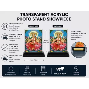 Hindu Deity Acrylic Car Dashboard Showpiece | Double-Sided Hindu Deity Photo Stand | 3 X 4 Inch Photo | Transparent Acrylic Frame With Black Base | Car Dashboard, Office & Table Decor (F70404) Hindu Deity Acrylic Car Dashboard Showpiece | Double-Sided Hindu Deity Photo Stand | 3 X 4 Inch Photo | Transparent Acrylic Frame With Black Base | Car Dashboard, Office & Table Decor (F70404)