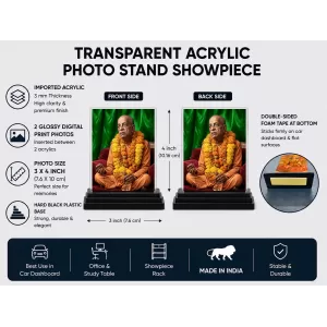 A.C. Bhaktivedanta Swami Prabhupada Acrylic Car Dashboard Showpiece | Double-Sided A.C. Bhaktivedanta Swami Prabhupada Photo Stand | 3 X 4 Inch Photo | Transparent Acrylic Frame With Black Base | Car Dashboard, Office & Table Decor (F70406) A.C. Bhaktivedanta Swami Prabhupada Acrylic Car Dashboard Showpiece | Double-Sided A.C. Bhaktivedanta Swami Prabhupada Photo Stand | 3 X 4 Inch Photo | Transparent Acrylic Frame With Black Base | Car Dashboard, Office & Table Decor (F70406)