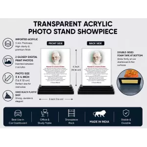 Lord Rama Acrylic Car Dashboard Showpiece | Double-Sided Lord Rama Photo Stand | 3 X 4 Inch Photo | Transparent Acrylic Frame With Black Base | Car Dashboard, Office & Table Decor (F70408)
