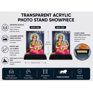 Parvati Acrylic Car Dashboard Showpiece | Double-Sided Parvati Photo Stand | 3 X 4 Inch Photo | Transparent Acrylic Frame With Black Base | Car Dashboard, Office & Table Decor (F70409) Parvati Acrylic Car Dashboard Showpiece | Double-Sided Parvati Photo Stand | 3 X 4 Inch Photo | Transparent Acrylic Frame With Black Base | Car Dashboard, Office & Table Decor (F70409)