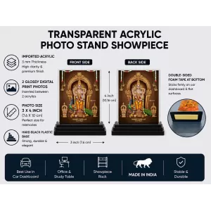 Lord Murugan Acrylic Car Dashboard Showpiece | Double-Sided Lord Murugan Photo Stand | 3 X 4 Inch Photo | Transparent Acrylic Frame With Black Base | Car Dashboard, Office & Table Decor (F70412) Lord Murugan Acrylic Car Dashboard Showpiece | Double-Sided Lord Murugan Photo Stand | 3 X 4 Inch Photo | Transparent Acrylic Frame With Black Base | Car Dashboard, Office & Table Decor (F70412)