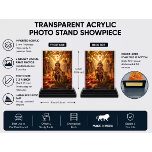 Lord Ayyappa Acrylic Car Dashboard Showpiece | Double-Sided Lord Ayyappa Photo Stand | 3 X 4 Inch Photo | Transparent Acrylic Frame With Black Base | Car Dashboard, Office & Table Decor (F70420) Lord Ayyappa Acrylic Car Dashboard Showpiece | Double-Sided Lord Ayyappa Photo Stand | 3 X 4 Inch Photo | Transparent Acrylic Frame With Black Base | Car Dashboard, Office & Table Decor (F70420)