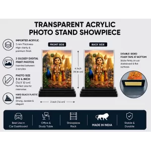 Hindu Deity Acrylic Car Dashboard Showpiece | Double-Sided Hindu Deity Photo Stand | 3 X 4 Inch Photo | Transparent Acrylic Frame With Black Base | Car Dashboard, Office & Table Decor (F70430)