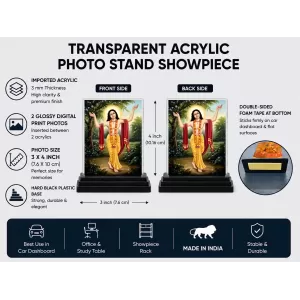 Krishna Acrylic Car Dashboard Showpiece | Double-Sided Krishna Photo Stand | 3 X 4 Inch Photo | Transparent Acrylic Frame With Black Base | Car Dashboard, Office & Table Decor (F70436) Krishna Acrylic Car Dashboard Showpiece | Double-Sided Krishna Photo Stand | 3 X 4 Inch Photo | Transparent Acrylic Frame With Black Base | Car Dashboard, Office & Table Decor (F70436)