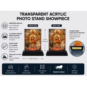 Hindu Deity Acrylic Car Dashboard Showpiece | Double-Sided Hindu Deity Photo Stand | 3 X 4 Inch Photo | Transparent Acrylic Frame With Black Base | Car Dashboard, Office & Table Decor (F70437) Hindu Deity Acrylic Car Dashboard Showpiece | Double-Sided Hindu Deity Photo Stand | 3 X 4 Inch Photo | Transparent Acrylic Frame With Black Base | Car Dashboard, Office & Table Decor (F70437)
