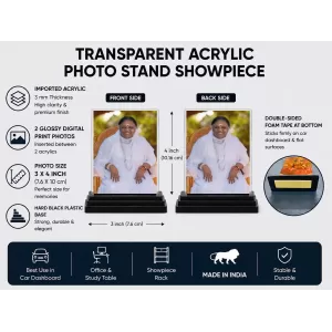 Mata Amritanandamayi Acrylic Car Dashboard Showpiece | Double-Sided Mata Amritanandamayi Photo Stand | 3 X 4 Inch Photo | Transparent Acrylic Frame With Black Base | Car Dashboard, Office & Table Decor (F70443) Mata Amritanandamayi Acrylic Car Dashboard Showpiece | Double-Sided Mata Amritanandamayi Photo Stand | 3 X 4 Inch Photo | Transparent Acrylic Frame With Black Base | Car Dashboard, Office & Table Decor (F70443)