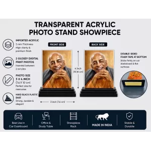 A.C. Bhaktivedanta Swami Prabhupada Acrylic Car Dashboard Showpiece | Double-Sided A.C. Bhaktivedanta Swami Prabhupada Photo Stand | 3 X 4 Inch Photo | Transparent Acrylic Frame With Black Base | Car Dashboard, Office & Table Decor (F70444) A.C. Bhaktivedanta Swami Prabhupada Acrylic Car Dashboard Showpiece | Double-Sided A.C. Bhaktivedanta Swami Prabhupada Photo Stand | 3 X 4 Inch Photo | Transparent Acrylic Frame With Black Base | Car Dashboard, Office & Table Decor (F70444)