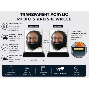 Sri Sri Ravi Shankar Acrylic Car Dashboard Showpiece | Double-Sided Sri Sri Ravi Shankar Photo Stand | 3 X 4 Inch Photo | Transparent Acrylic Frame With Black Base | Car Dashboard, Office & Table Decor (F70446) Sri Sri Ravi Shankar Acrylic Car Dashboard Showpiece | Double-Sided Sri Sri Ravi Shankar Photo Stand | 3 X 4 Inch Photo | Transparent Acrylic Frame With Black Base | Car Dashboard, Office & Table Decor (F70446)