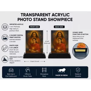 Yogadananda Acrylic Car Dashboard Showpiece | Double-Sided Yogadananda Photo Stand | 3 X 4 Inch Photo | Transparent Acrylic Frame With Black Base | Car Dashboard, Office & Table Decor (F70449) Yogadananda Acrylic Car Dashboard Showpiece | Double-Sided Yogadananda Photo Stand | 3 X 4 Inch Photo | Transparent Acrylic Frame With Black Base | Car Dashboard, Office & Table Decor (F70449)
