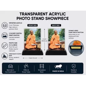 A.C. Bhaktivedanta Swami Prabhupada Acrylic Car Dashboard Showpiece | Double-Sided A.C. Bhaktivedanta Swami Prabhupada Photo Stand | 3 X 4 Inch Photo | Transparent Acrylic Frame With Black Base | Car Dashboard, Office & Table Decor (F70459) A.C. Bhaktivedanta Swami Prabhupada Acrylic Car Dashboard Showpiece | Double-Sided A.C. Bhaktivedanta Swami Prabhupada Photo Stand | 3 X 4 Inch Photo | Transparent Acrylic Frame With Black Base | Car Dashboard, Office & Table Decor (F70459)