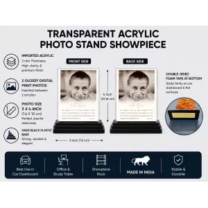 Sri Aurobindo Acrylic Car Dashboard Showpiece | Double-Sided Sri Aurobindo Photo Stand | 3 X 4 Inch Photo | Transparent Acrylic Frame With Black Base | Car Dashboard, Office & Table Decor (F70477) Sri Aurobindo Acrylic Car Dashboard Showpiece | Double-Sided Sri Aurobindo Photo Stand | 3 X 4 Inch Photo | Transparent Acrylic Frame With Black Base | Car Dashboard, Office & Table Decor (F70477)