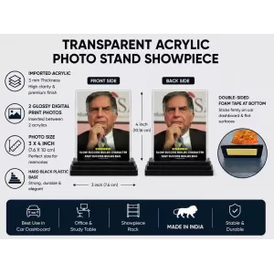 Ratan Tata Quotes Acrylic Car Dashboard Showpiece | Double-Sided Ratan Tata Quotes Photo Stand | 3 X 4 Inch Photo | Transparent Acrylic Frame With Black Base | Car Dashboard, Office & Table Decor (F70481) Ratan Tata Quotes Acrylic Car Dashboard Showpiece | Double-Sided Ratan Tata Quotes Photo Stand | 3 X 4 Inch Photo | Transparent Acrylic Frame With Black Base | Car Dashboard, Office & Table Decor (F70481)