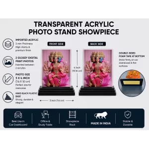 Mahadev Acrylic Car Dashboard Showpiece | Double-Sided Mahadev Photo Stand | 3 X 4 Inch Photo | Transparent Acrylic Frame With Black Base | Car Dashboard, Office & Table Decor (F70482) Mahadev Acrylic Car Dashboard Showpiece | Double-Sided Mahadev Photo Stand | 3 X 4 Inch Photo | Transparent Acrylic Frame With Black Base | Car Dashboard, Office & Table Decor (F70482)