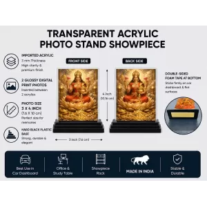Lakshmi Acrylic Car Dashboard Showpiece | Double-Sided Lakshmi Photo Stand | 3 X 4 Inch Photo | Transparent Acrylic Frame With Black Base | Car Dashboard, Office & Table Decor (F70483) Lakshmi Acrylic Car Dashboard Showpiece | Double-Sided Lakshmi Photo Stand | 3 X 4 Inch Photo | Transparent Acrylic Frame With Black Base | Car Dashboard, Office & Table Decor (F70483)