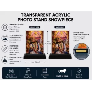 Khatu Shyam Ji Acrylic Car Dashboard Showpiece | Double-Sided Khatu Shyam Ji Photo Stand | 3 X 4 Inch Photo | Transparent Acrylic Frame With Black Base | Car Dashboard, Office & Table Decor (F70484) Khatu Shyam Ji Acrylic Car Dashboard Showpiece | Double-Sided Khatu Shyam Ji Photo Stand | 3 X 4 Inch Photo | Transparent Acrylic Frame With Black Base | Car Dashboard, Office & Table Decor (F70484)