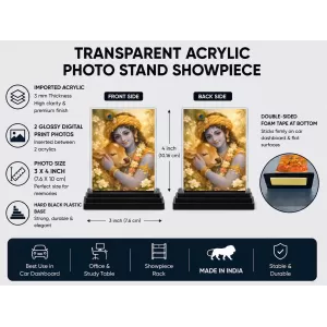Hindu Deity Acrylic Car Dashboard Showpiece | Double-Sided Hindu Deity Photo Stand | 3 X 4 Inch Photo | Transparent Acrylic Frame With Black Base | Car Dashboard, Office & Table Decor (F70492) Hindu Deity Acrylic Car Dashboard Showpiece | Double-Sided Hindu Deity Photo Stand | 3 X 4 Inch Photo | Transparent Acrylic Frame With Black Base | Car Dashboard, Office & Table Decor (F70492)