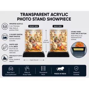 Bal Krishna Acrylic Car Dashboard Showpiece | Double-Sided Bal Krishna Photo Stand | 3 X 4 Inch Photo | Transparent Acrylic Frame With Black Base | Car Dashboard, Office & Table Decor (F70494) Bal Krishna Acrylic Car Dashboard Showpiece | Double-Sided Bal Krishna Photo Stand | 3 X 4 Inch Photo | Transparent Acrylic Frame With Black Base | Car Dashboard, Office & Table Decor (F70494)