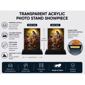 Lord Rama Acrylic Car Dashboard Showpiece | Double-Sided Lord Rama Photo Stand | 3 X 4 Inch Photo | Transparent Acrylic Frame With Black Base | Car Dashboard, Office & Table Decor (F70501) Lord Rama Acrylic Car Dashboard Showpiece | Double-Sided Lord Rama Photo Stand | 3 X 4 Inch Photo | Transparent Acrylic Frame With Black Base | Car Dashboard, Office & Table Decor (F70501)