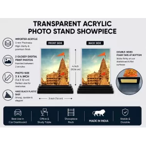 Dwarkadhish Temple Acrylic Car Dashboard Showpiece | Double-Sided Dwarkadhish Temple Photo Stand | 3 X 4 Inch Photo | Transparent Acrylic Frame With Black Base | Car Dashboard, Office & Table Decor (F70509) Dwarkadhish Temple Acrylic Car Dashboard Showpiece | Double-Sided Dwarkadhish Temple Photo Stand | 3 X 4 Inch Photo | Transparent Acrylic Frame With Black Base | Car Dashboard, Office & Table Decor (F70509)