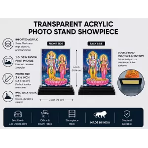 Hindu Deity Acrylic Car Dashboard Showpiece | Double-Sided Hindu Deity Photo Stand | 3 X 4 Inch Photo | Transparent Acrylic Frame With Black Base | Car Dashboard, Office & Table Decor (F70514) Hindu Deity Acrylic Car Dashboard Showpiece | Double-Sided Hindu Deity Photo Stand | 3 X 4 Inch Photo | Transparent Acrylic Frame With Black Base | Car Dashboard, Office & Table Decor (F70514)