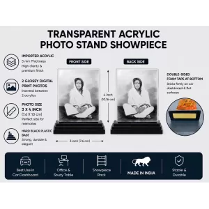 Anandamayi Ma Acrylic Car Dashboard Showpiece | Double-Sided Anandamayi Ma Photo Stand | 3 X 4 Inch Photo | Transparent Acrylic Frame With Black Base | Car Dashboard, Office & Table Decor (F70516)