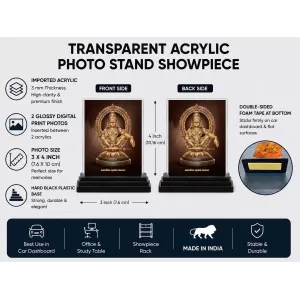 Lord Ayyappa Acrylic Car Dashboard Showpiece | Double-Sided Lord Ayyappa Photo Stand | 3 X 4 Inch Photo | Transparent Acrylic Frame With Black Base | Car Dashboard, Office & Table Decor (F70522) Lord Ayyappa Acrylic Car Dashboard Showpiece | Double-Sided Lord Ayyappa Photo Stand | 3 X 4 Inch Photo | Transparent Acrylic Frame With Black Base | Car Dashboard, Office & Table Decor (F70522)