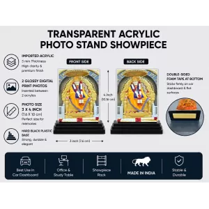 Sai Baba Of Shirdi Acrylic Car Dashboard Showpiece | Double-Sided Sai Baba Of Shirdi Photo Stand | 3 X 4 Inch Photo | Transparent Acrylic Frame With Black Base | Car Dashboard, Office & Table Decor (F70523)