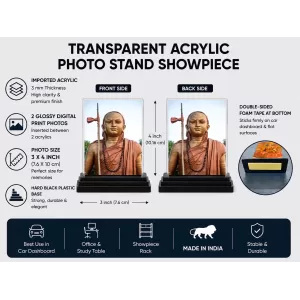 Acharya Kundakunda Acrylic Car Dashboard Showpiece | Double-Sided Acharya Kundakunda Photo Stand | 3 X 4 Inch Photo | Transparent Acrylic Frame With Black Base | Car Dashboard, Office & Table Decor (F70526)