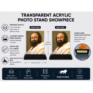 Sri Sri Ravi Shankar Acrylic Car Dashboard Showpiece | Double-Sided Sri Sri Ravi Shankar Photo Stand | 3 X 4 Inch Photo | Transparent Acrylic Frame With Black Base | Car Dashboard, Office & Table Decor (F70529) Sri Sri Ravi Shankar Acrylic Car Dashboard Showpiece | Double-Sided Sri Sri Ravi Shankar Photo Stand | 3 X 4 Inch Photo | Transparent Acrylic Frame With Black Base | Car Dashboard, Office & Table Decor (F70529)