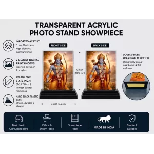 Lord Rama Acrylic Car Dashboard Showpiece | Double-Sided Lord Rama Photo Stand | 3 X 4 Inch Photo | Transparent Acrylic Frame With Black Base | Car Dashboard, Office & Table Decor (F70530)