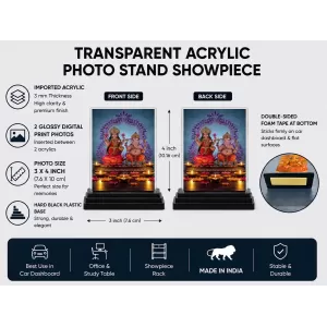 Lord Ganesha Acrylic Car Dashboard Showpiece | Double-Sided Lord Ganesha Photo Stand | 3 X 4 Inch Photo | Transparent Acrylic Frame With Black Base | Car Dashboard, Office & Table Decor (F70535) Lord Ganesha Acrylic Car Dashboard Showpiece | Double-Sided Lord Ganesha Photo Stand | 3 X 4 Inch Photo | Transparent Acrylic Frame With Black Base | Car Dashboard, Office & Table Decor (F70535)