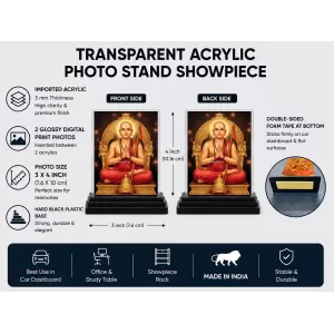 Lord Rama Acrylic Car Dashboard Showpiece | Double-Sided Lord Rama Photo Stand | 3 X 4 Inch Photo | Transparent Acrylic Frame With Black Base | Car Dashboard, Office & Table Decor (F70539) Lord Rama Acrylic Car Dashboard Showpiece | Double-Sided Lord Rama Photo Stand | 3 X 4 Inch Photo | Transparent Acrylic Frame With Black Base | Car Dashboard, Office & Table Decor (F70539)