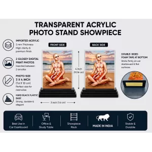 Chaitanya Mahaprabhu Acrylic Car Dashboard Showpiece | Double-Sided Chaitanya Mahaprabhu Photo Stand | 3 X 4 Inch Photo | Transparent Acrylic Frame With Black Base | Car Dashboard, Office & Table Decor (F70541)
