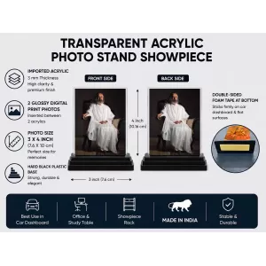 Sri Sri Ravi Shankar Acrylic Car Dashboard Showpiece | Double-Sided Sri Sri Ravi Shankar Photo Stand | 3 X 4 Inch Photo | Transparent Acrylic Frame With Black Base | Car Dashboard, Office & Table Decor (F70543) Sri Sri Ravi Shankar Acrylic Car Dashboard Showpiece | Double-Sided Sri Sri Ravi Shankar Photo Stand | 3 X 4 Inch Photo | Transparent Acrylic Frame With Black Base | Car Dashboard, Office & Table Decor (F70543)