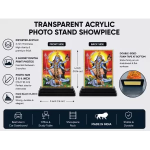 Maa Kali Acrylic Car Dashboard Showpiece | Double-Sided Maa Kali Photo Stand | 3 X 4 Inch Photo | Transparent Acrylic Frame With Black Base | Car Dashboard, Office & Table Decor (F70553) Maa Kali Acrylic Car Dashboard Showpiece | Double-Sided Maa Kali Photo Stand | 3 X 4 Inch Photo | Transparent Acrylic Frame With Black Base | Car Dashboard, Office & Table Decor (F70553)